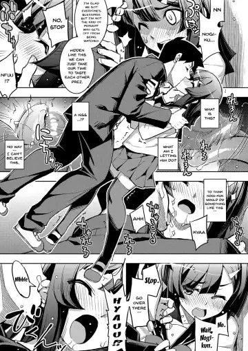 [Namonashi] Fukutsu no Perorist Fhentai - Page 12