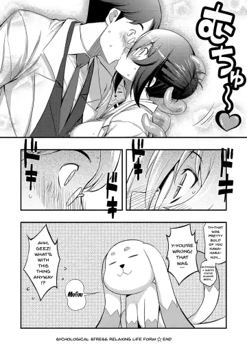 [Namonashi] Fukutsu no Perorist Fhentai - Page 154