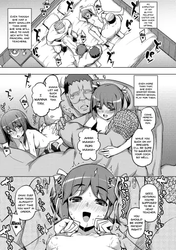 [Namonashi] Fukutsu no Perorist Fhentai - Page 171