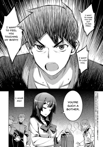 [Namonashi] Fukutsu no Perorist Fhentai - Page 6