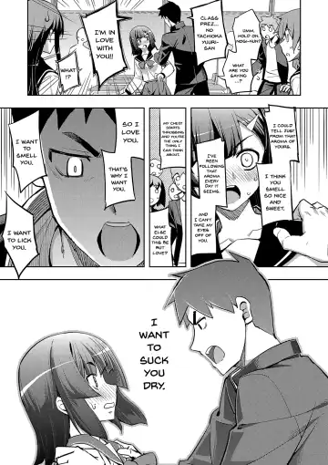 [Namonashi] Fukutsu no Perorist Fhentai - Page 8