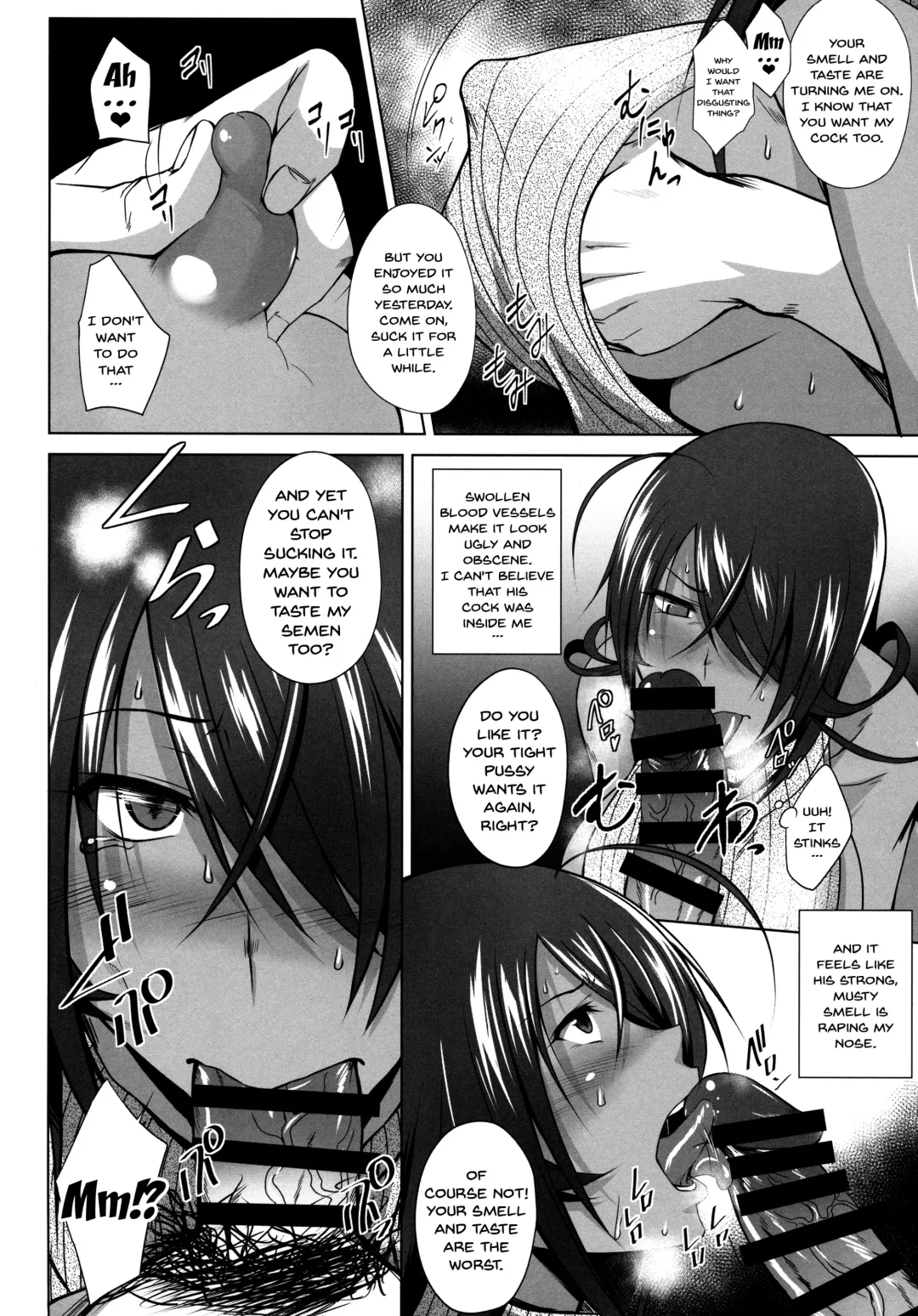 [Kimura Naoki] Kankan Gakugaku Fhentai - Page 17