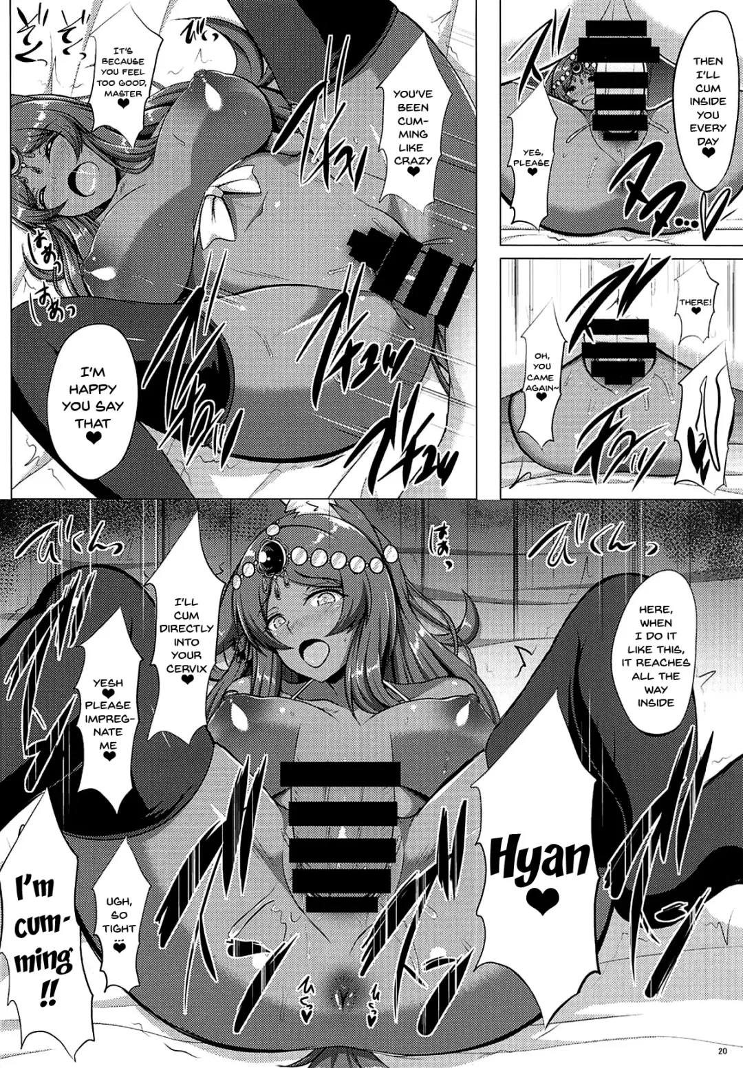 [Kisaragi Nana] Kemomimi Joou o Hatsujou Sasetai Fhentai - Page 18