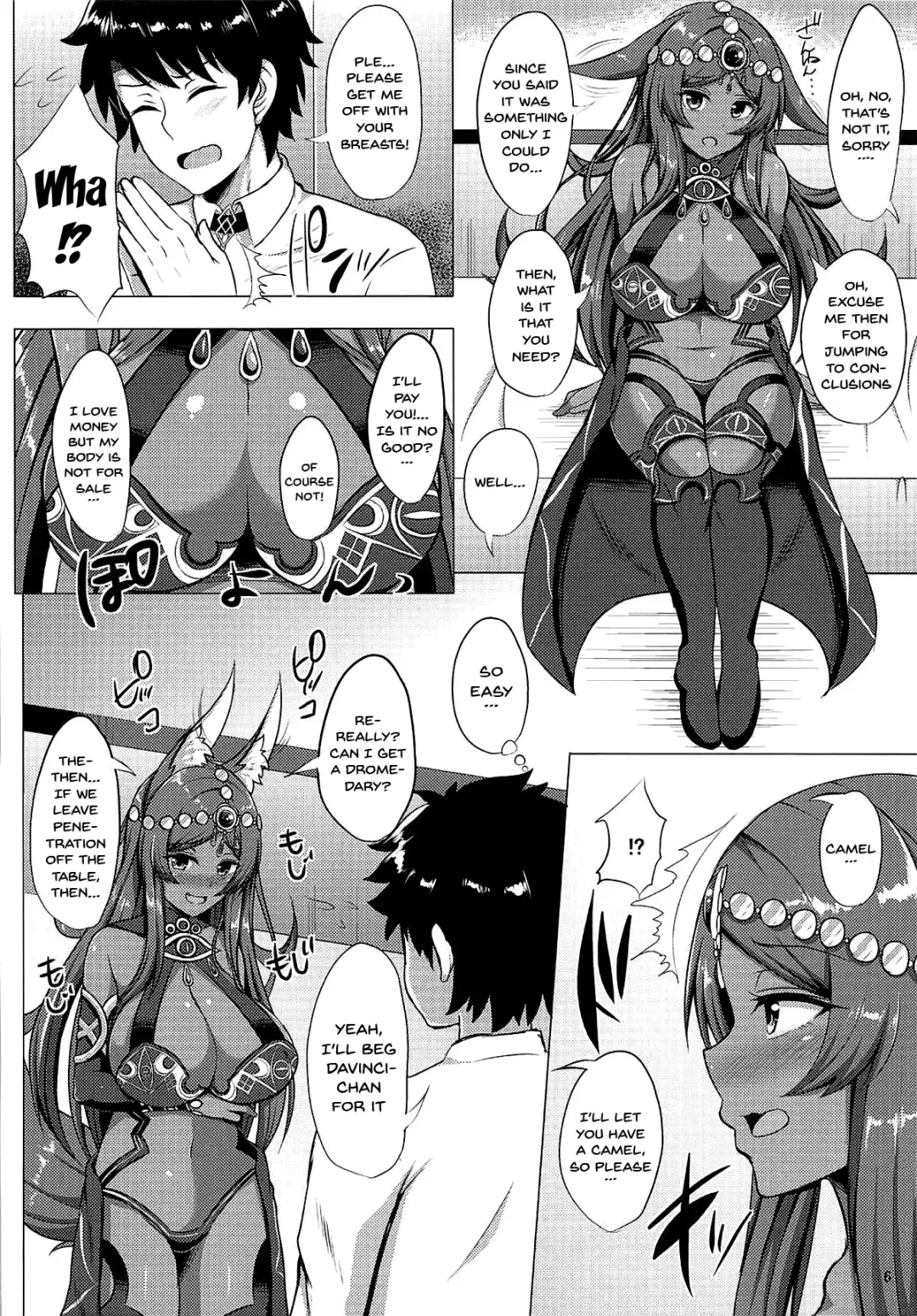 [Kisaragi Nana] Kemomimi Joou o Hatsujou Sasetai Fhentai - Page 4