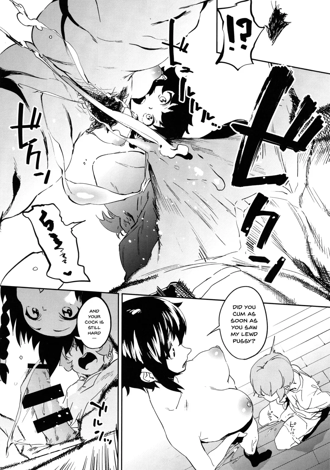 [Kito Sakeru] Anchovy Nee-san no Bouillon Panty Sakusen-ssu! Fhentai - Page 9
