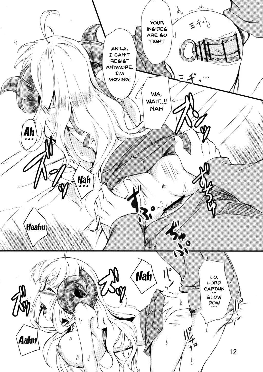 [Kosuke] Oshiharai wa Youkan de Fhentai - Page 11