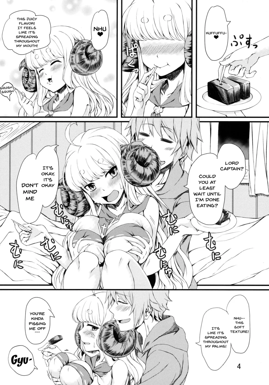 [Kosuke] Oshiharai wa Youkan de Fhentai - Page 3