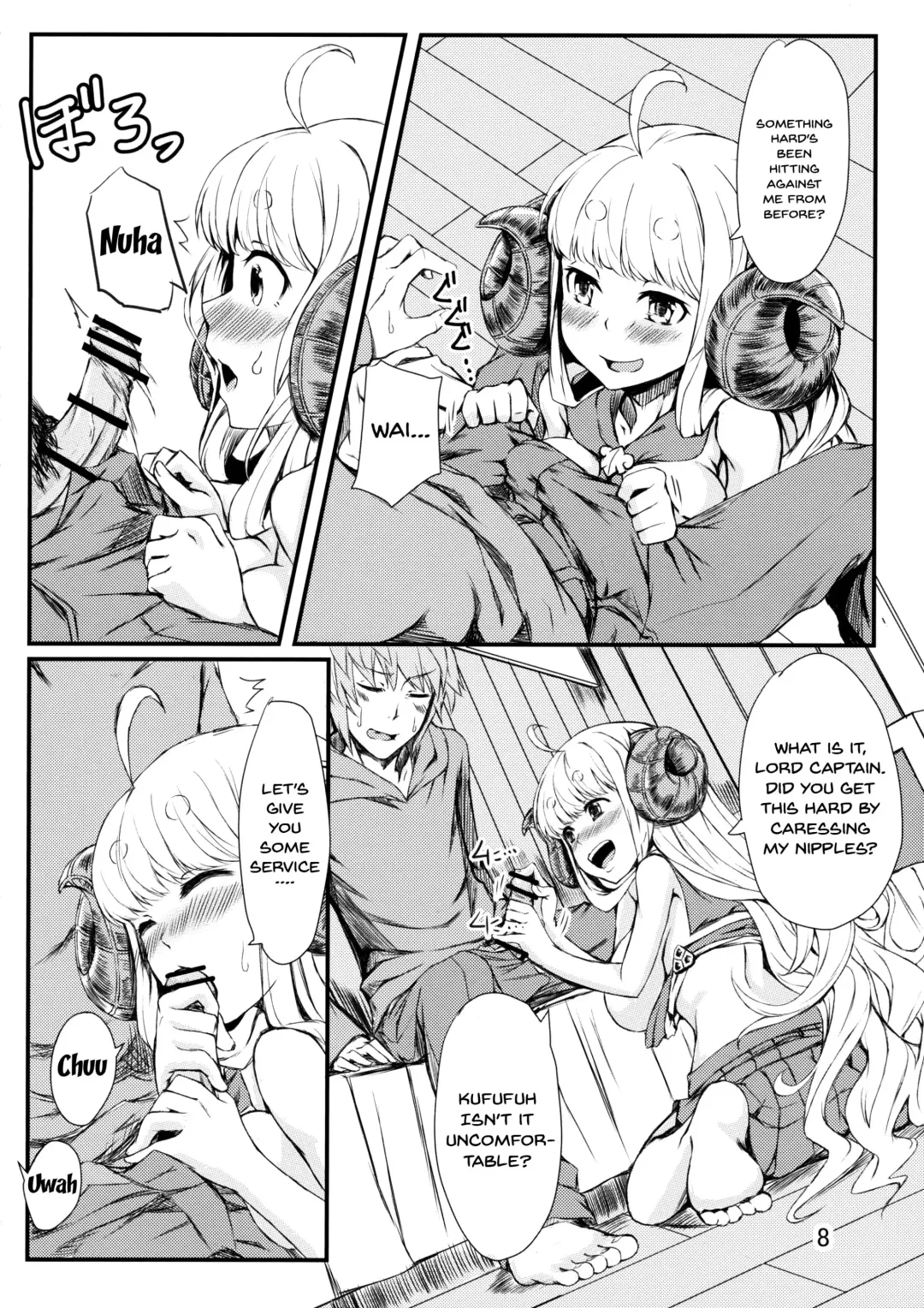 [Kosuke] Oshiharai wa Youkan de Fhentai - Page 7