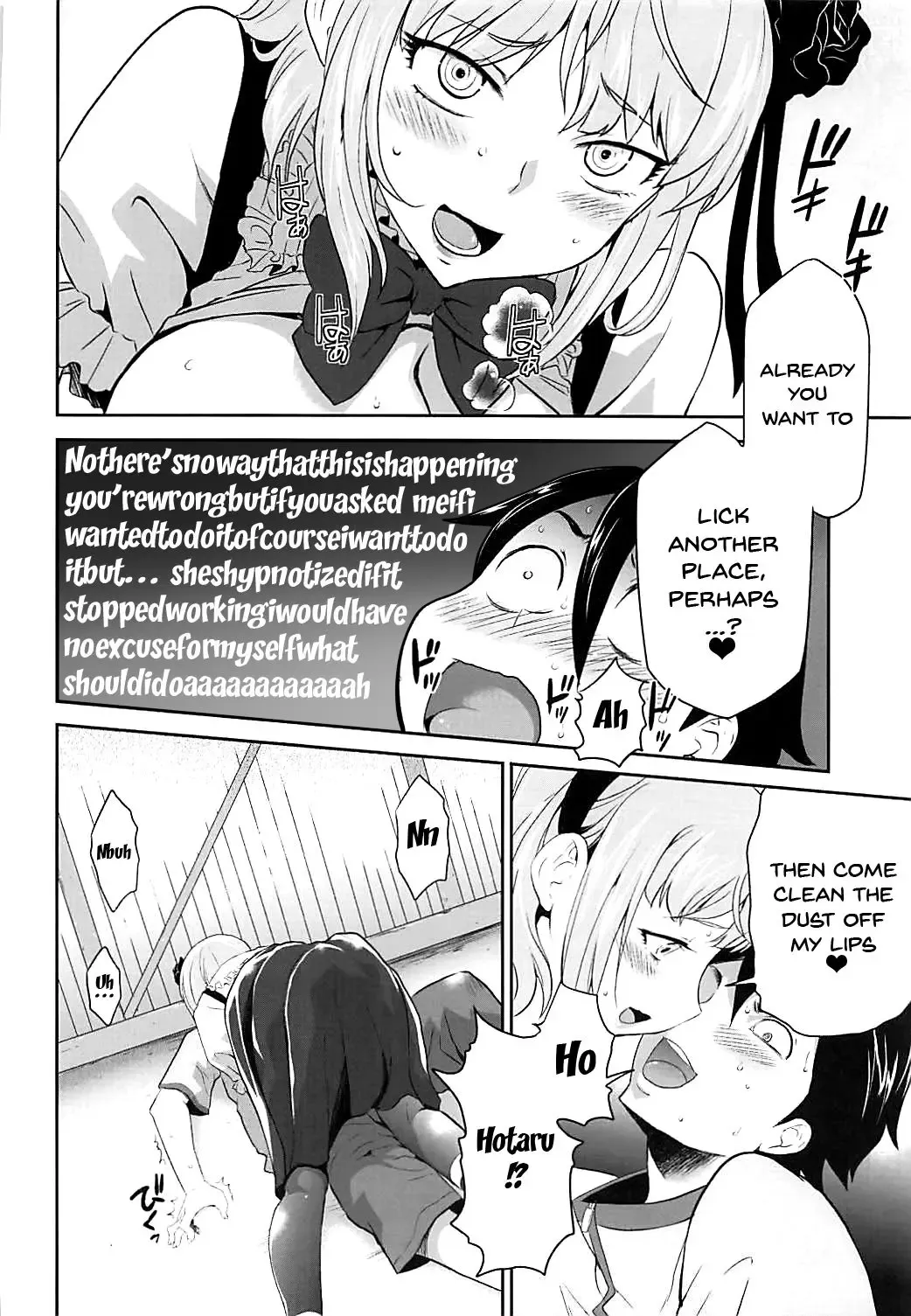 [Kouzuki Rio] Saimin ni Kakatta Hotaru-san ni Osowareru Hon Fhentai - Page 11
