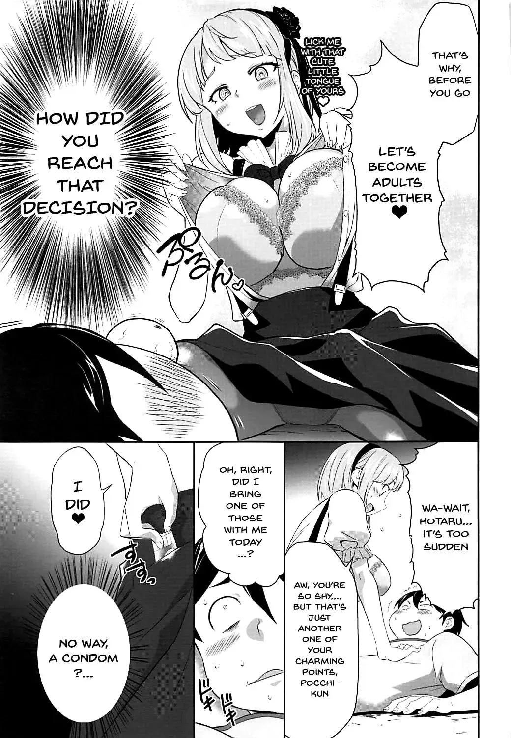 [Kouzuki Rio] Saimin ni Kakatta Hotaru-san ni Osowareru Hon Fhentai - Page 8