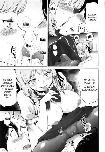 [Kouzuki Rio] Saimin ni Kakatta Hotaru-san ni Osowareru Hon Fhentai.net - Page 12