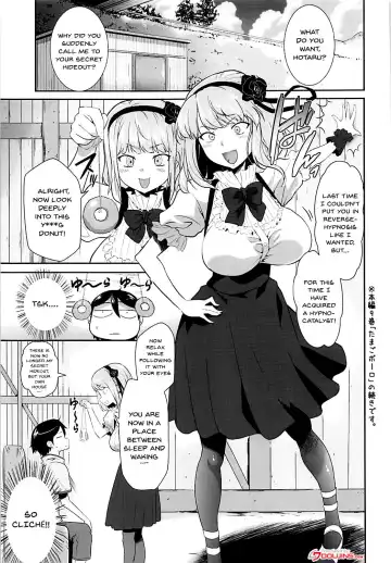 [Kouzuki Rio] Saimin ni Kakatta Hotaru-san ni Osowareru Hon Fhentai.net - Page 4