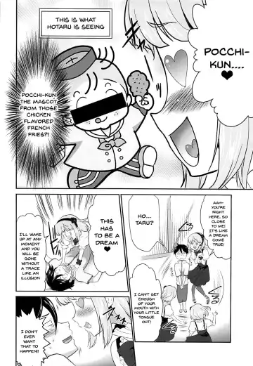 [Kouzuki Rio] Saimin ni Kakatta Hotaru-san ni Osowareru Hon Fhentai.net - Page 7