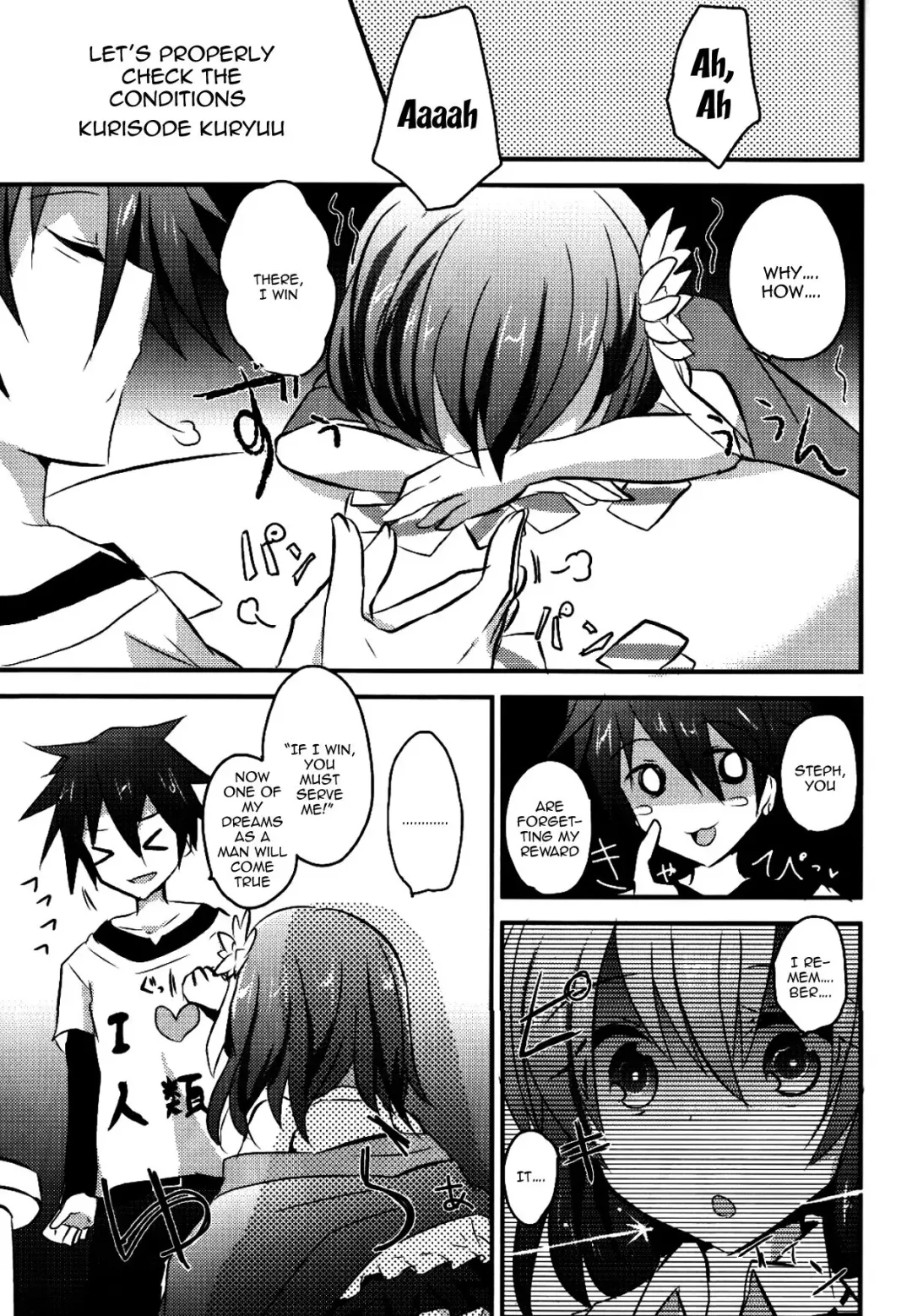 [Kuriyuzu Kuryuu - Son Yohsyu] CHECKMATE! Fhentai.net - Page 4