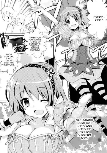 [Kurokawa Izumi] Muchi Puni Fhentai - Page 23