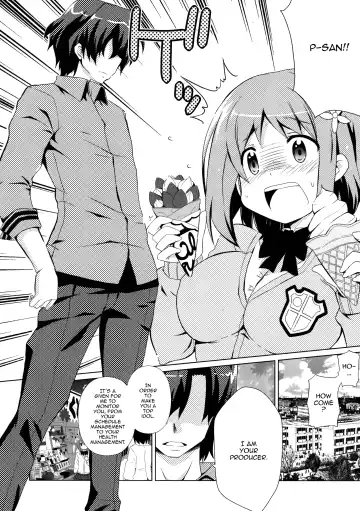 [Kurokawa Izumi] Muchi Puni Fhentai - Page 5