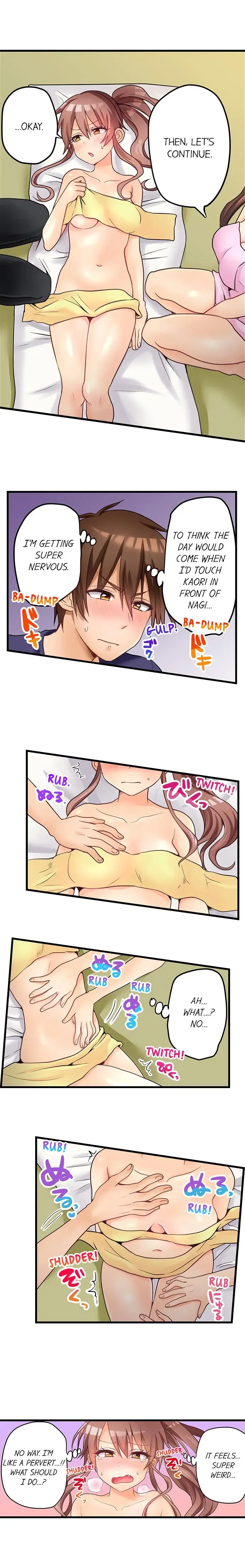 [Porori] My First Time is with.... My Little Sister?! Fhentai - Page 46