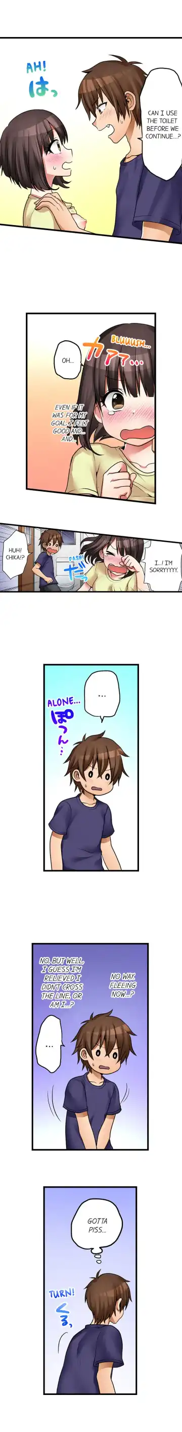 [Porori] My First Time is with.... My Little Sister?! Fhentai - Page 10