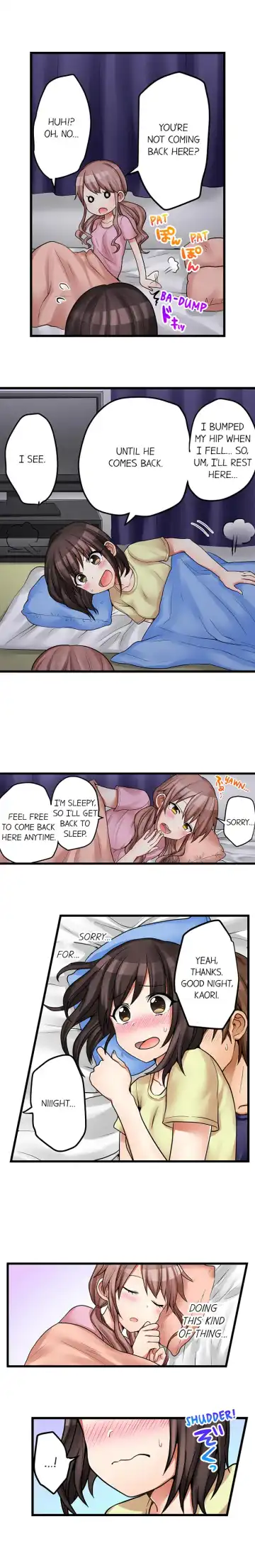 [Porori] My First Time is with.... My Little Sister?! Fhentai - Page 23