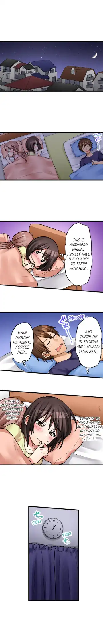 [Porori] My First Time is with.... My Little Sister?! Fhentai - Page 4