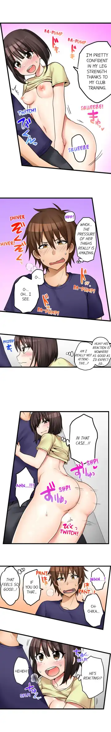 [Porori] My First Time is with.... My Little Sister?! Fhentai - Page 8