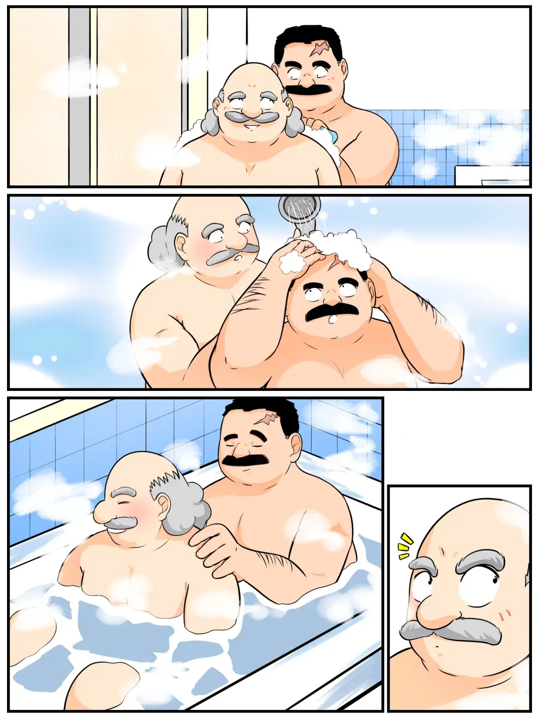 Mekure no kyoujitsu Fhentai - Page 16