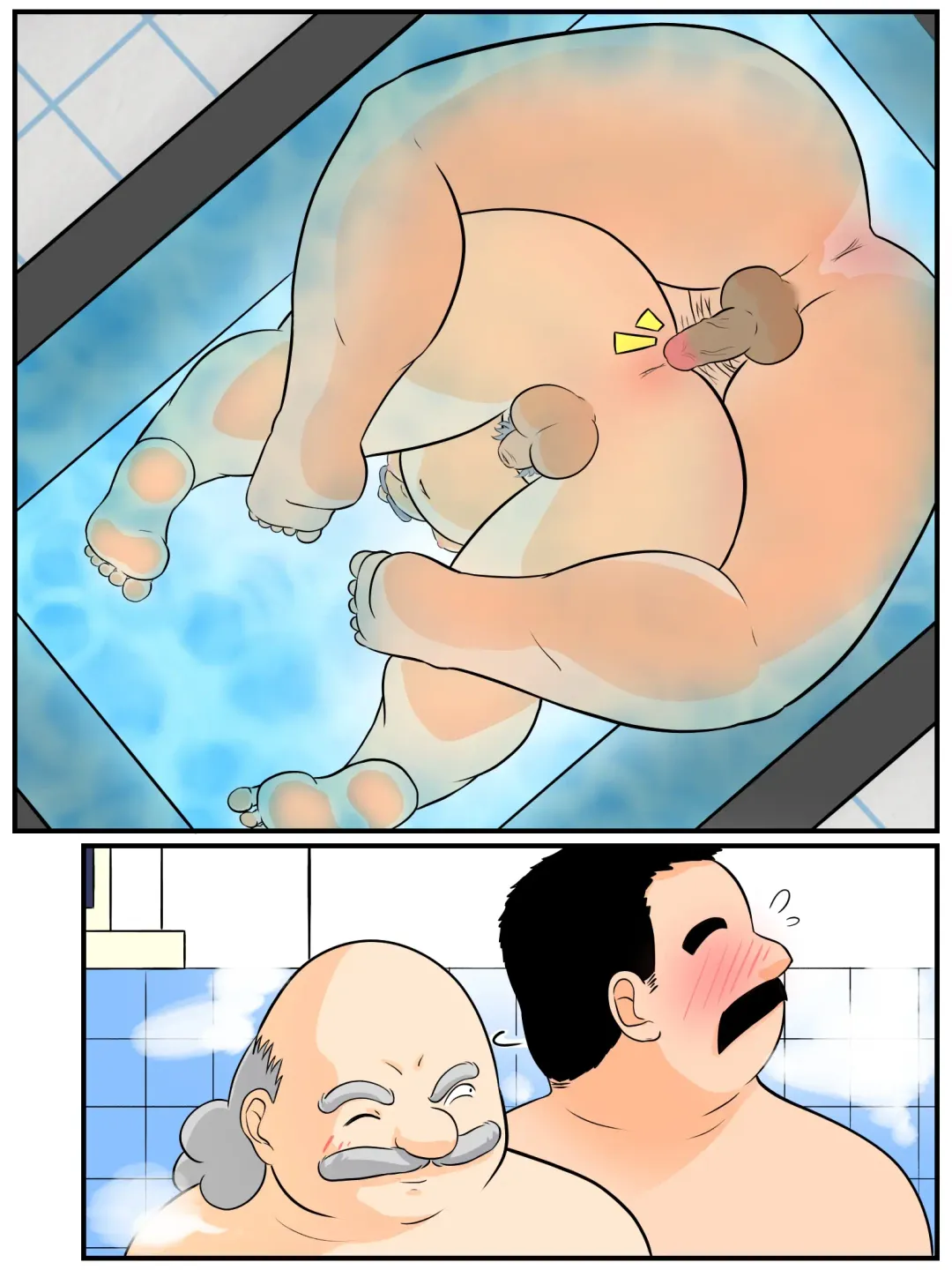 Mekure no kyoujitsu Fhentai - Page 17