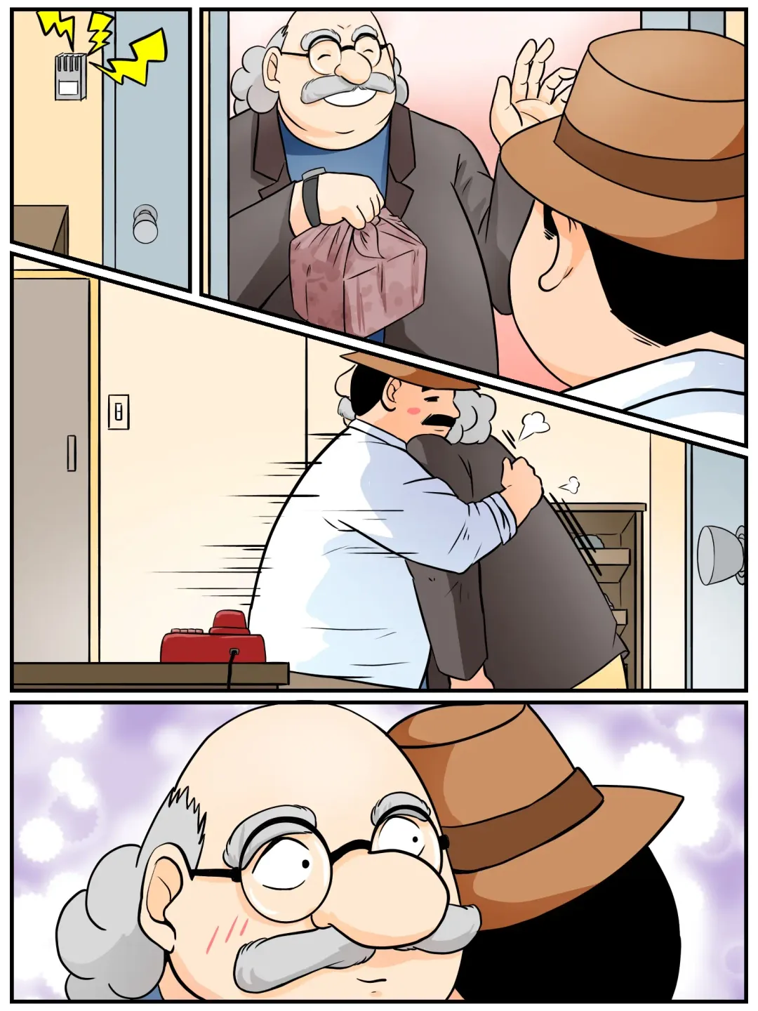 Mekure no kyoujitsu Fhentai - Page 4