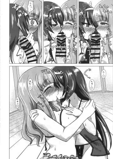 [Kentarou] SaoMako to Fhentai - Page 29