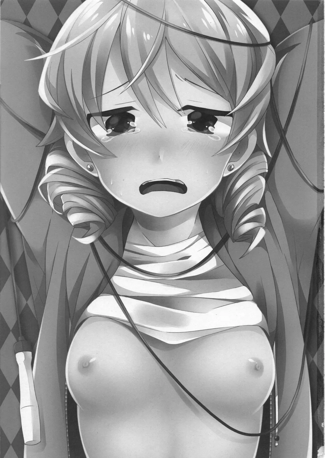 [Neriume] Morikubo SEX Royale!! Fhentai.net - Page 2