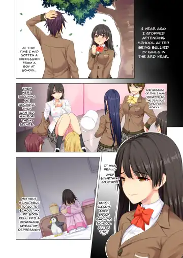 [Aburi Saamon Maru] Taiiku Kyoushi ni Kegasareta Yuri no Hanazono Fhentai.net - Page 5