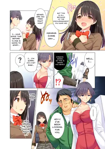 [Aburi Saamon Maru] Taiiku Kyoushi ni Kegasareta Yuri no Hanazono Fhentai.net - Page 7