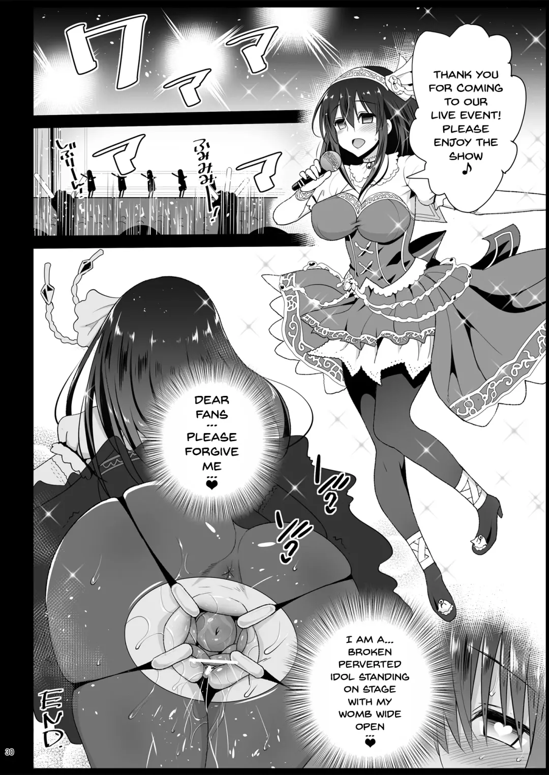 [Ma-kurou] Sagisawa Fumika, Ochiru ~Ossan ga Idol to Enkou Sex~ Fhentai - Page 30