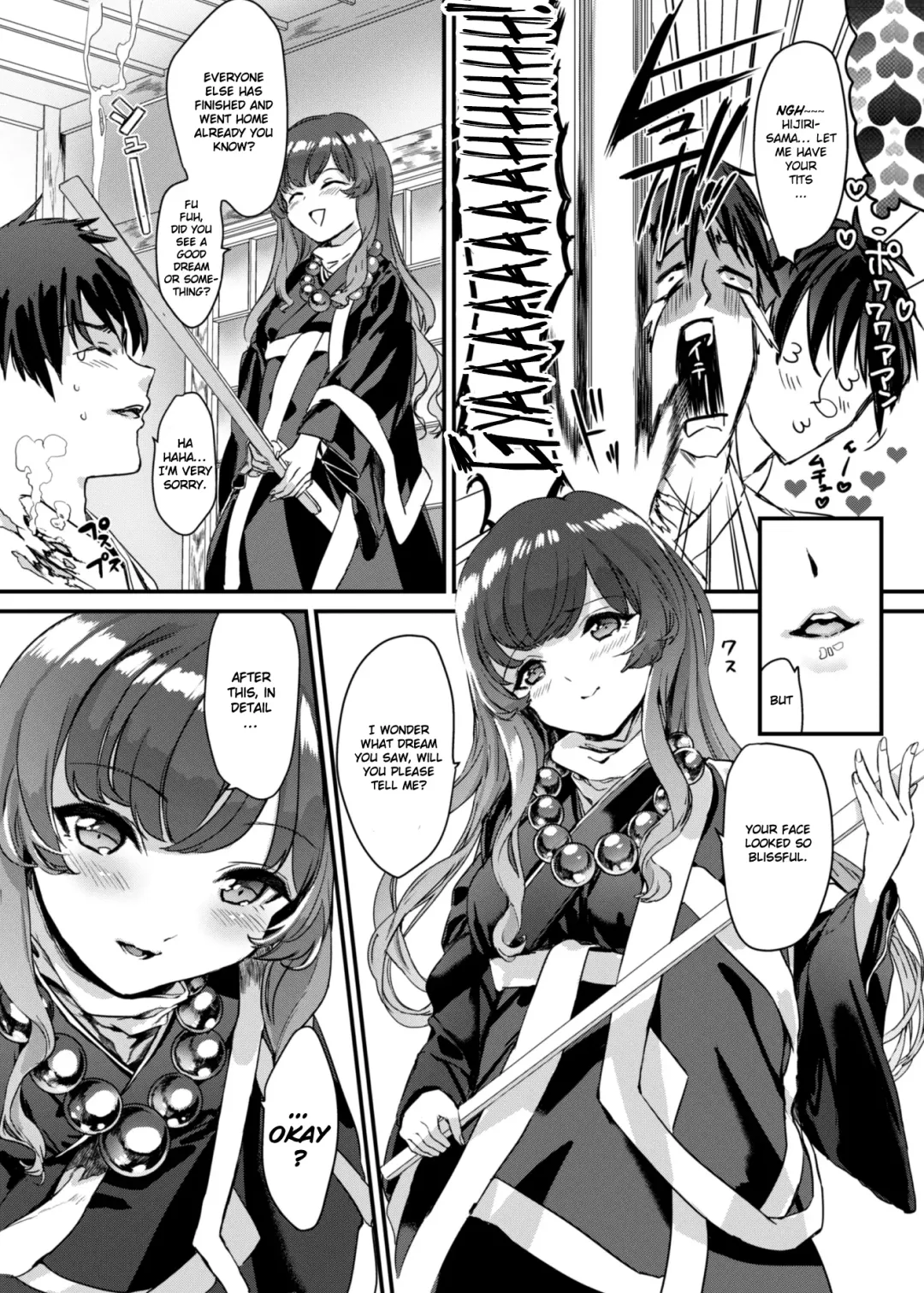 [Mamiya Poko] Picchiri Byakuren Fhentai - Page 24