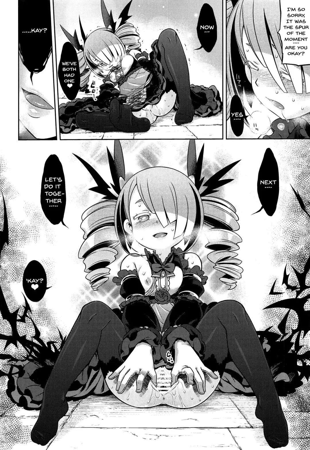 [Minami Star] Sekaiju no Anone X2 Fhentai.net - Page 13