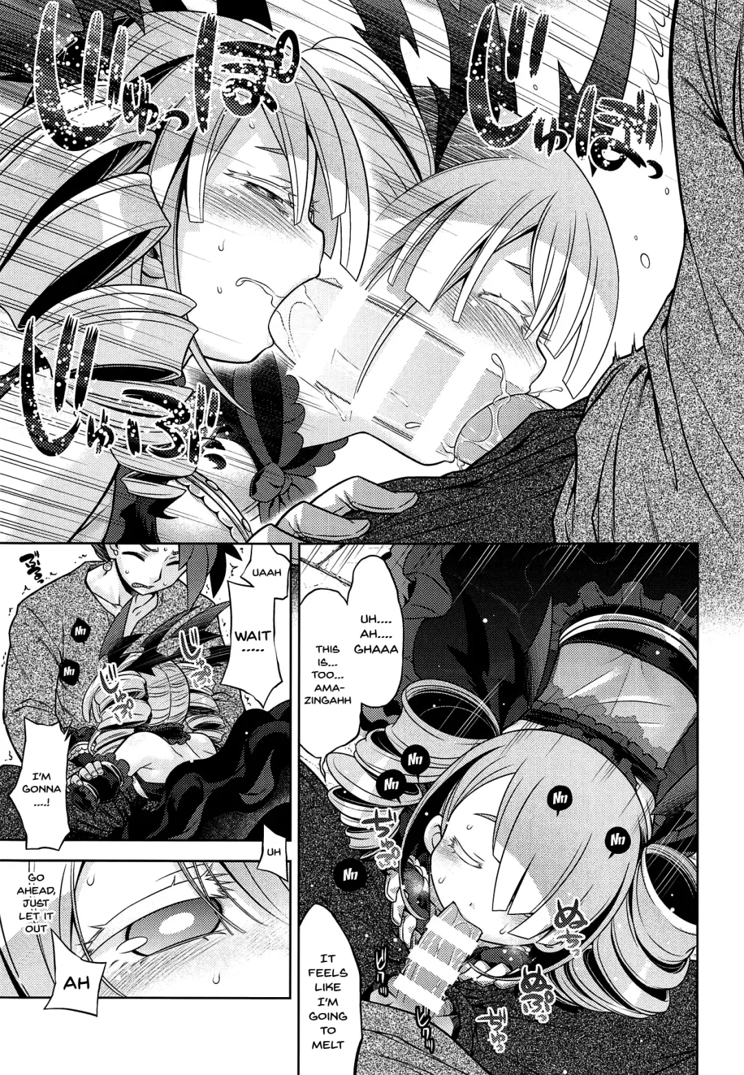 [Minami Star] Sekaiju no Anone X2 Fhentai.net - Page 6