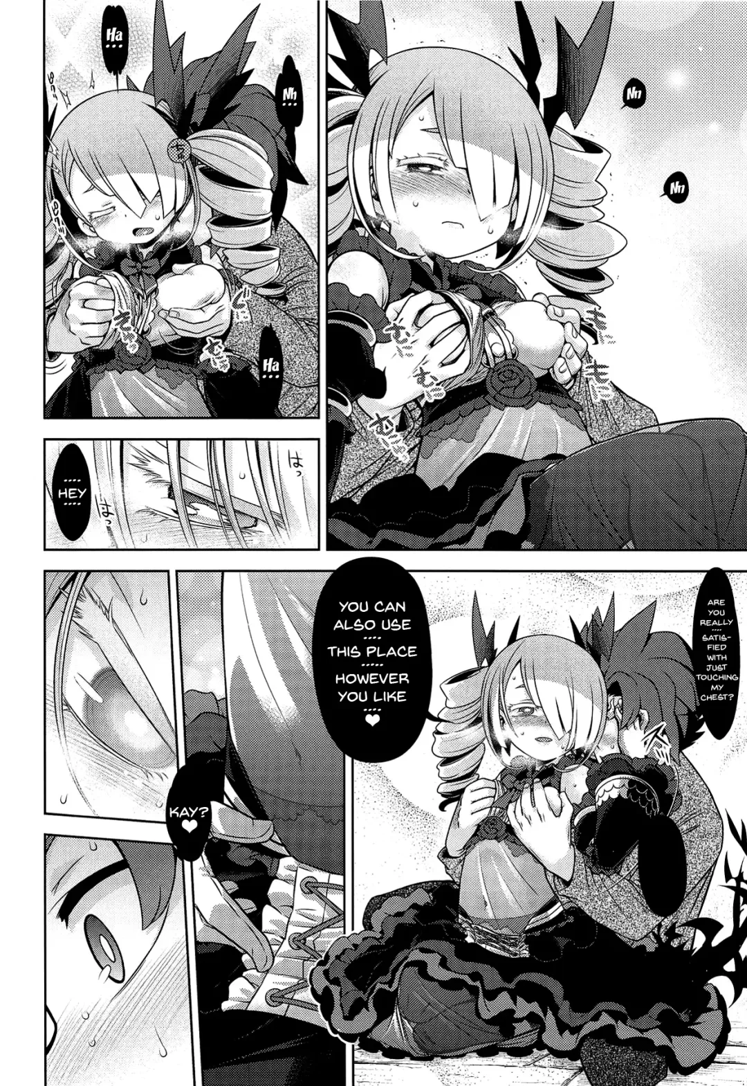 [Minami Star] Sekaiju no Anone X2 Fhentai.net - Page 9