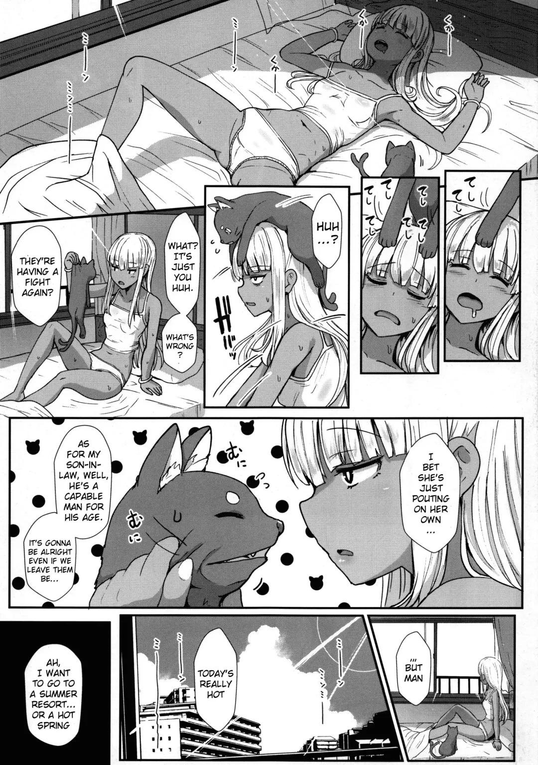 [Miyamoto Issa] LiLiM's kiss Fhentai - Page 2