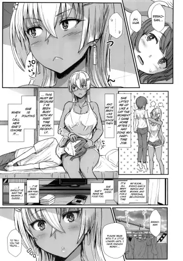 [Miyamoto Issa] LiLiM's kiss Fhentai - Page 4