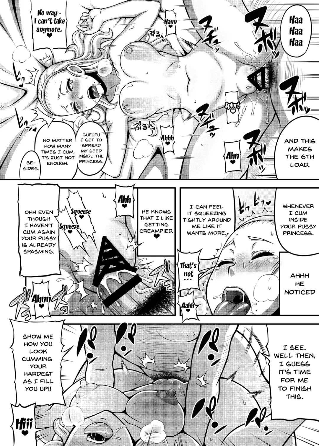 [Motsu] Dragon Queen's 5 Fhentai.net - Page 17