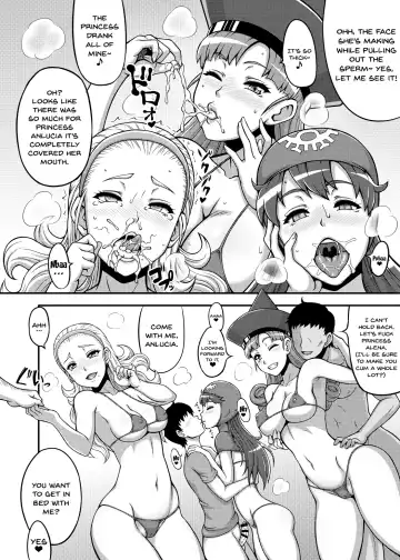 [Motsu] Dragon Queen's 5 Fhentai.net - Page 11