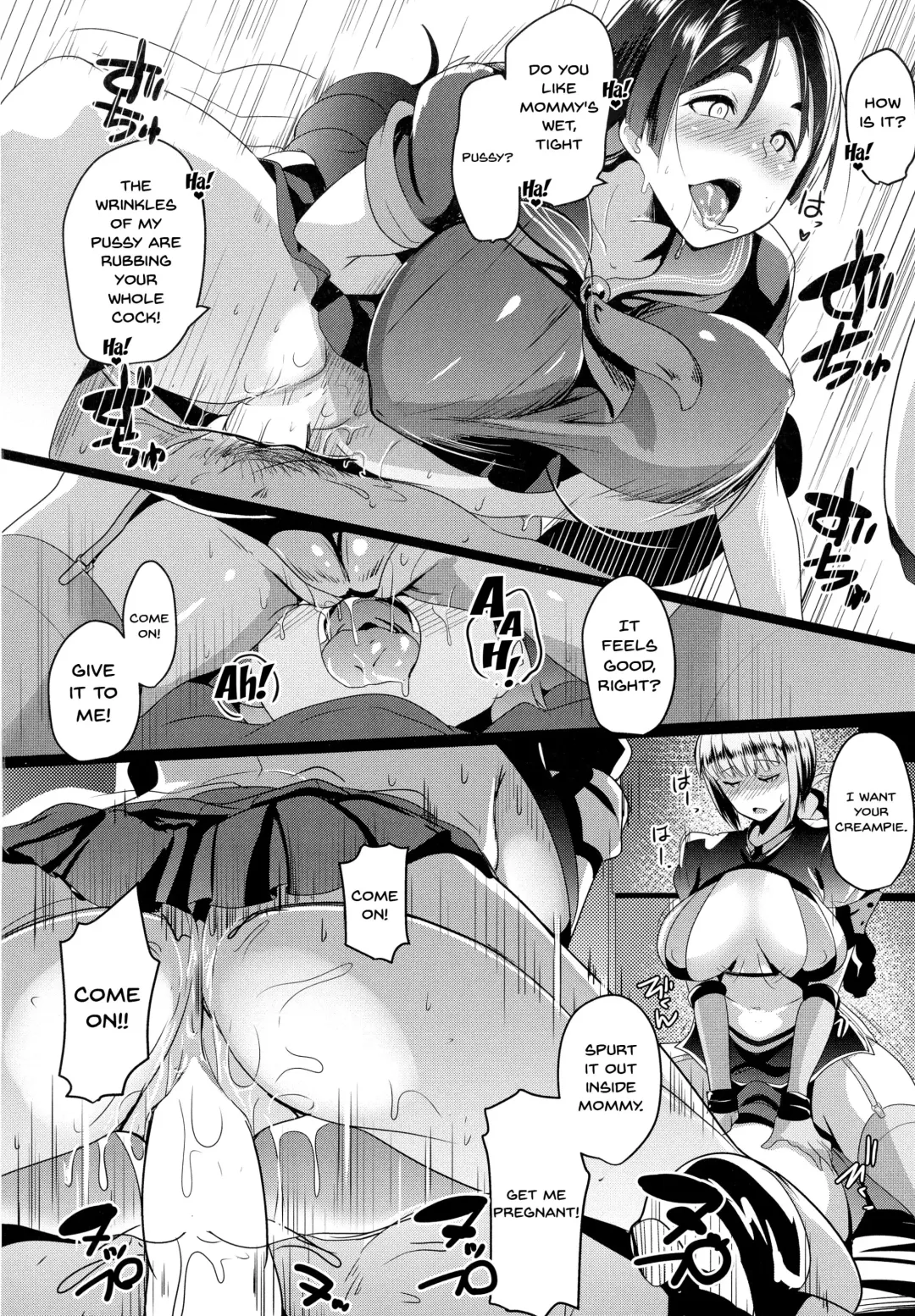 [Muneshiro] Imeku Raikou WITH Fuchou Fhentai - Page 12