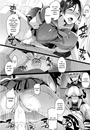 [Muneshiro] Imeku Raikou WITH Fuchou Fhentai - Page 12