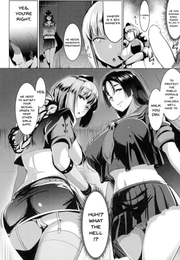 [Muneshiro] Imeku Raikou WITH Fuchou Fhentai - Page 6