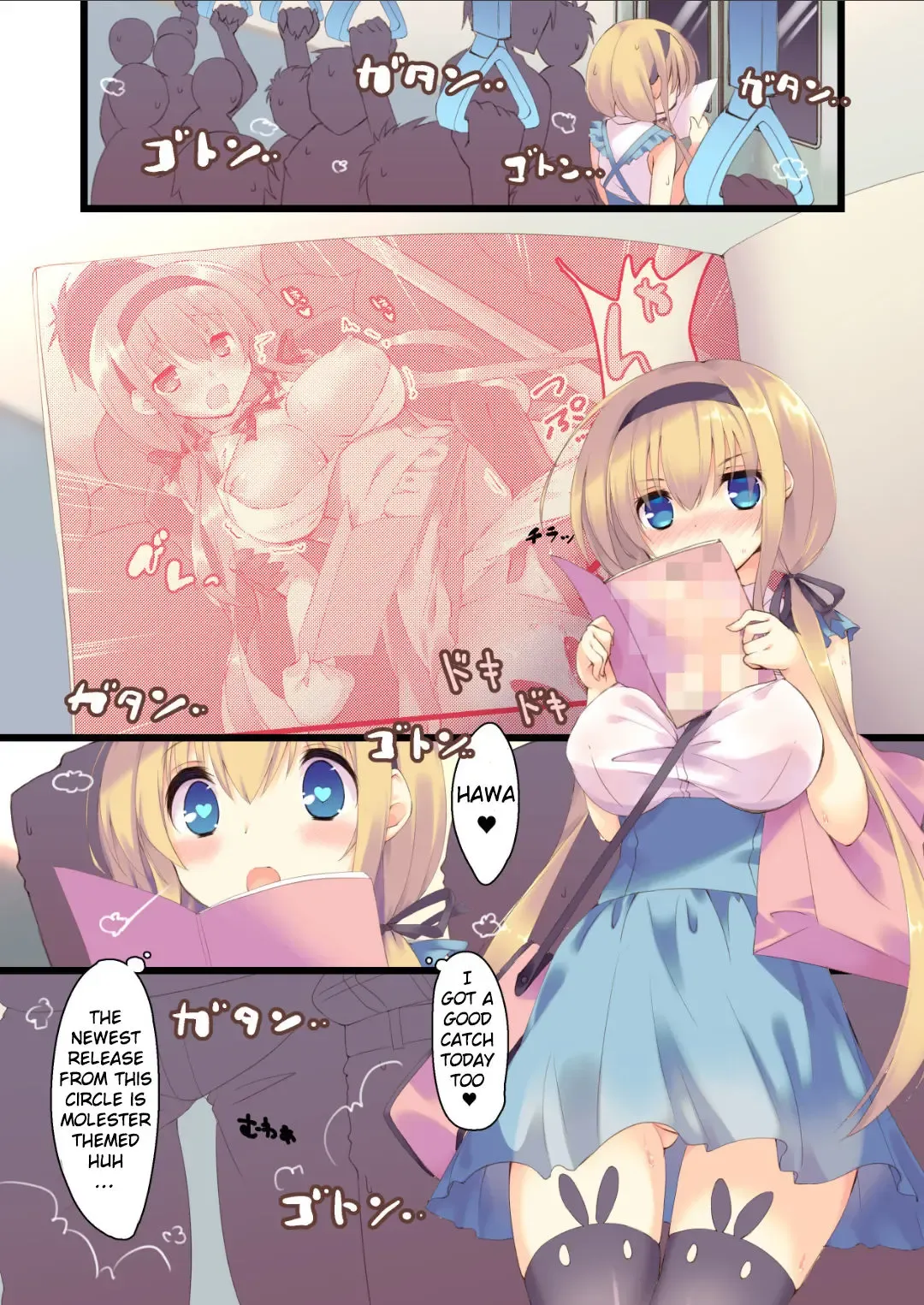 [Mutsuno Hexa] Densha de yonde wa ikemasen. Fhentai - Page 2