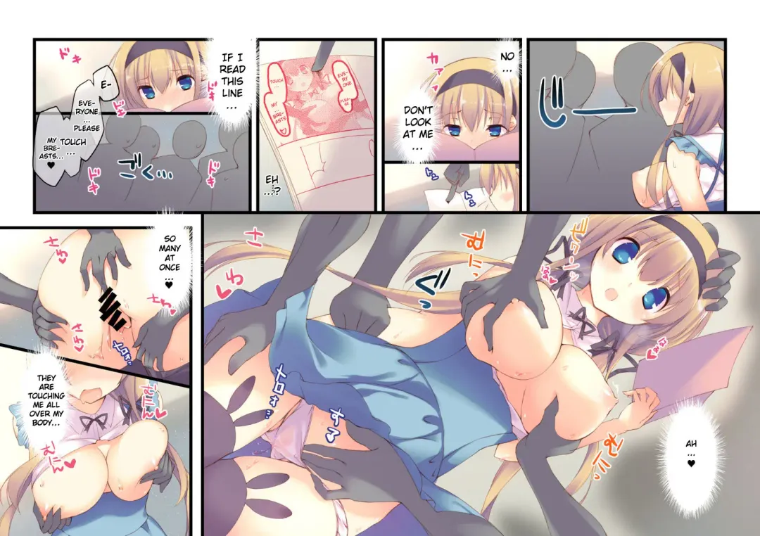 [Mutsuno Hexa] Densha de yonde wa ikemasen. Fhentai - Page 7