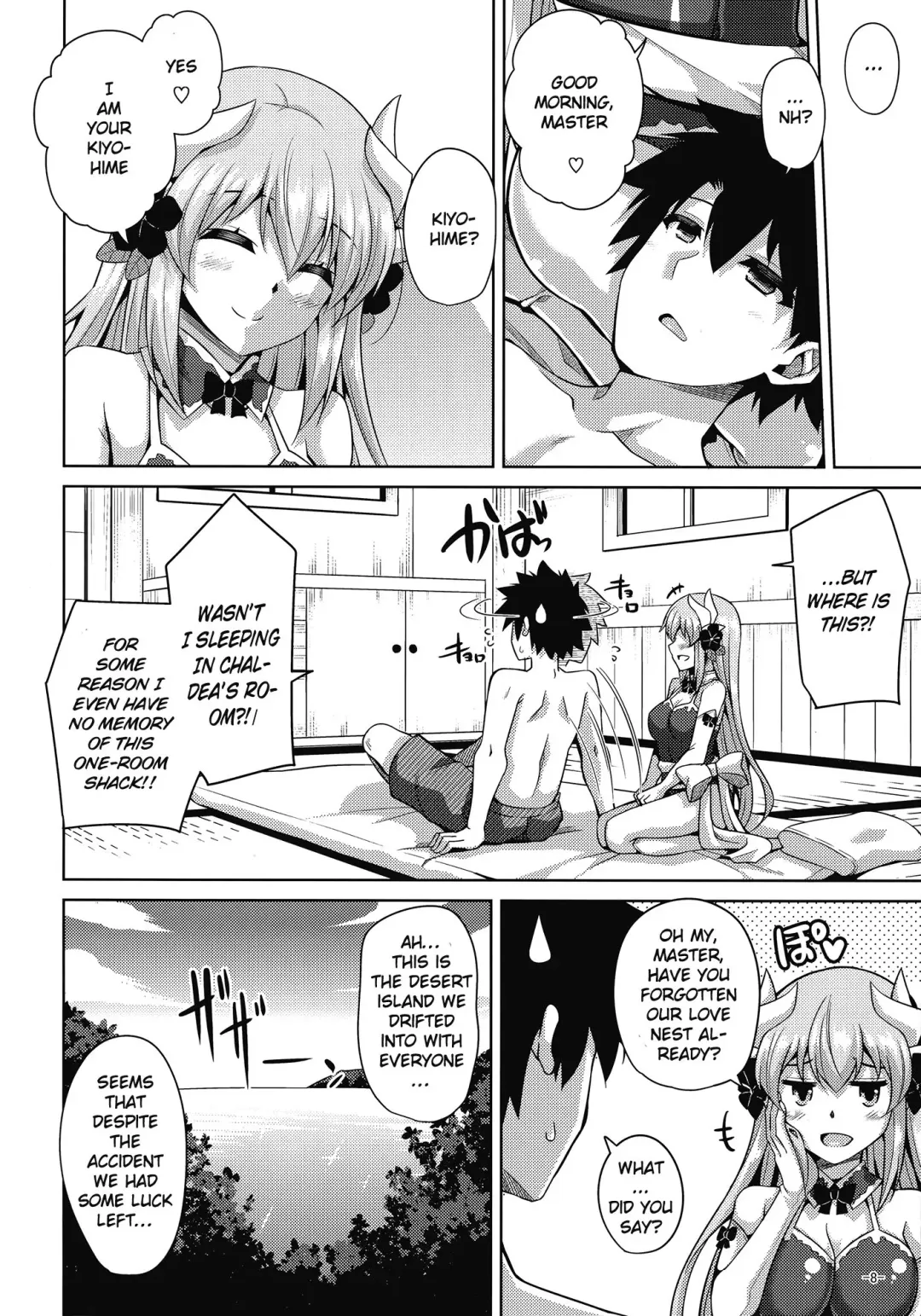 [Nikusoukyuu] Ai wa... Omoi kurai ga Choudo Ii Fhentai - Page 6