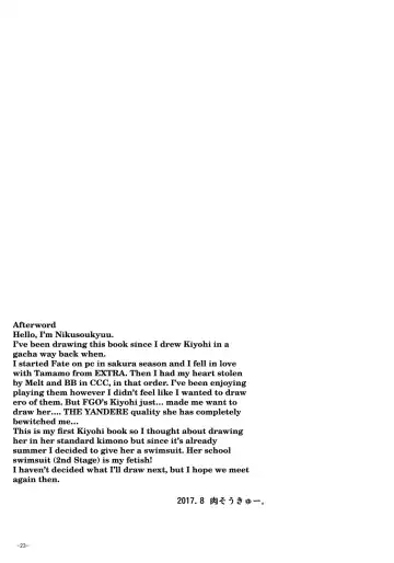 [Nikusoukyuu] Ai wa... Omoi kurai ga Choudo Ii Fhentai - Page 21