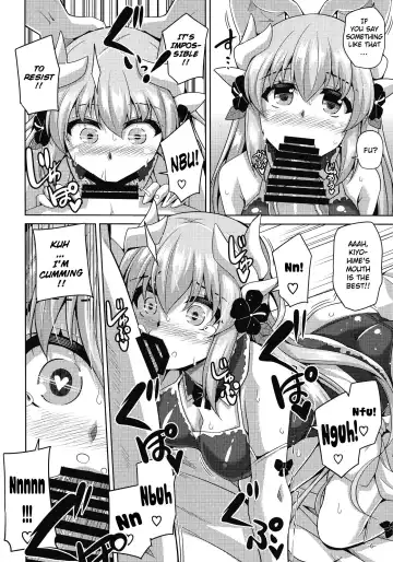 [Nikusoukyuu] Ai wa... Omoi kurai ga Choudo Ii Fhentai - Page 4