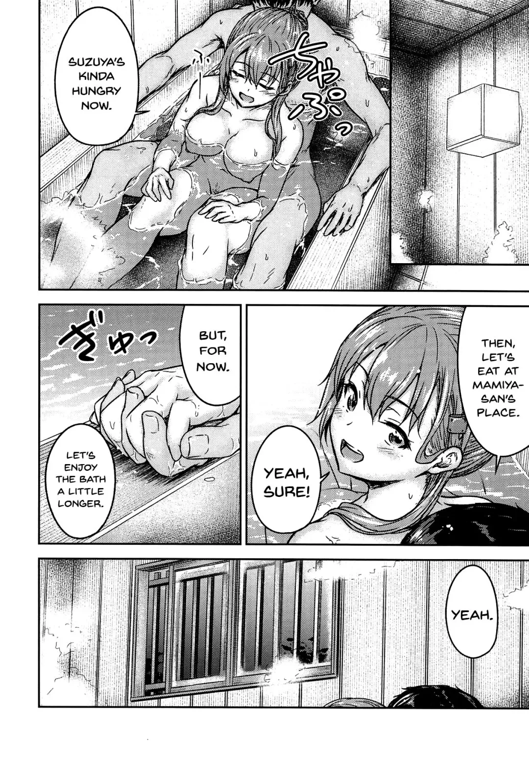 [Ohnaka Ito] Suzuya to Issho ni Ofuro ni Hairou Fhentai.net - Page 23